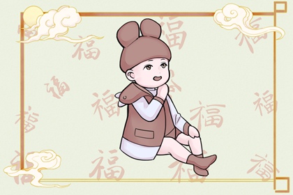 老黄历2026年黄道吉日 2026年老黄历黄道吉日 今天是什么日子老黄历