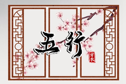 查八字命盘详解 专业细盘命盘 易百查紫薇排盘 天机命盘 紫微夫妻合盘免费