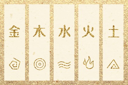 正缘测算免费|姻缘合八字免费|看八字合婚|正缘超准|名字看姻缘|姻缘测试配对