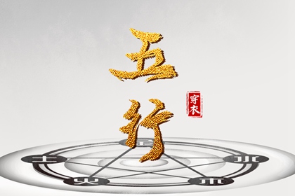 全民农历日历|日历2026年吉日查询|日历表